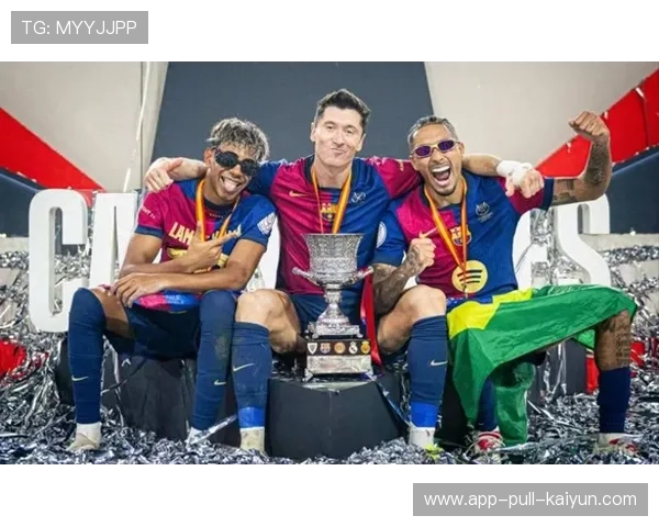 皇家贝蒂斯赢得2024年西班牙超级杯冠军，西班牙超级杯冠军奖杯