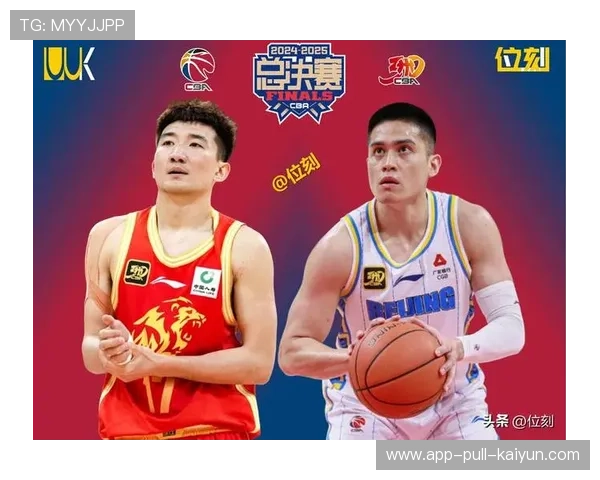 2026 CBA 总决赛最有价值球员揭晓:本土新星如何在关键抢五战完成进化? 2026 CBA 总决赛最有价值球员揭晓:本土新星如何在关键抢五战完成进化?